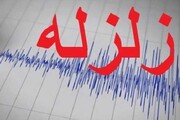 آخرین اخبار از زلزله استان آذربایجان‌غربی