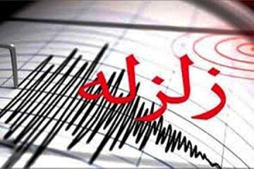 ترس از زلزله ۲۹ نفر را در مشگین‌شهر و اردبیل به بیمارستان کشاند