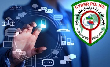 چگونه یک کارمند از مدیرعامل شرکت انتقام مجازی گرفت