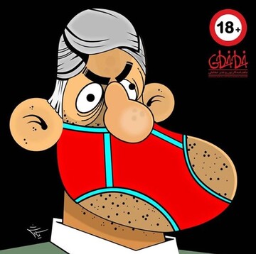 باید دهان این مسئولان را بست!