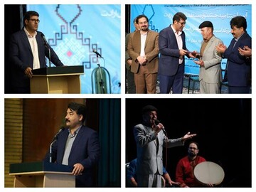 تجلیل از استاد بهمن اسکینی هنرمند پیشکسوت موسیقی لرستان 