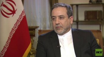 Iran's Dy FM off to Netherlands