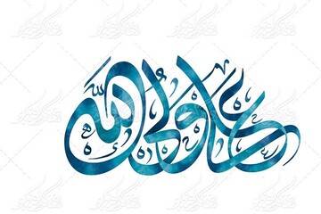 برخورد امام علی(ع) با زنی در خیابان که به رهبر جامعه اسلامی توهین کرد و ناسزا گفت