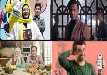 خبرگزاری اصولگرا: تلویزیون ،سرمایه سالار شده/ صداوسیما بازیگران  را به سمت آگهی‌های بازرگانی برد