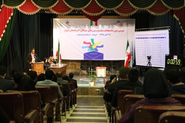 دومین مجمع انتخاباتی سمن‌های جوانان آذربایجان‌غربی