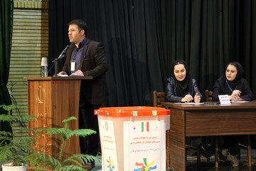 دومین مجمع انتخاباتی سمن‌های جوانان آذربایجان‌غربی