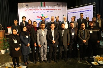 دومین مجمع انتخاباتی سمن‌های جوانان آذربایجان‌غربی
