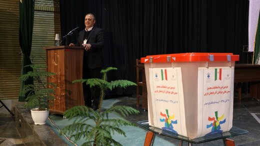دومین مجمع انتخاباتی سمن‌های جوانان آذربایجان‌غربی