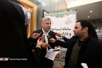 آغاز به کار سامانه‌ ثبت اموال نمایندگان در مجلس