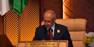 بیانیه اتحادیه عرب در واکنش به تحولات عراق