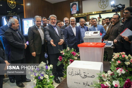 افتتاحیه ستاد انتخابات کشور