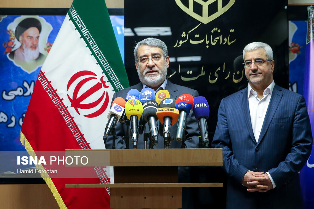 افتتاحیه ستاد انتخابات کشور