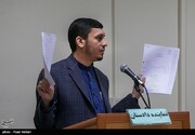 پای شبنم نعمتزاده هم به پرونده بانک ملت باز شد