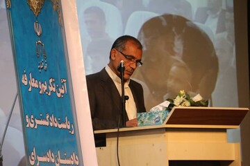آیین معارفه رییس و دادستان جدید دادگستری خرمشهر