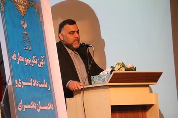 آیین معارفه رییس و دادستان جدید دادگستری خرمشهر