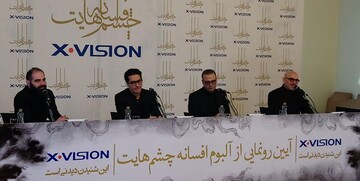 همایون شجریان: یک پرده پایین‌تر می‌خواندیم به ما حمله نمی‌شد