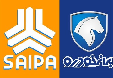 بیانیه مهم ۲ خودروساز درباره افزایش قیمت خودرو 
