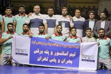 عکس | اسم عجیب یک تیم کشتی؛ "آسانسور و پله برقی بهران و پاس تهران"!