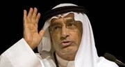 امارات به عرب های خلیج فارس مژده داد