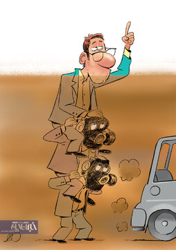 دوسه روز دیگه طاقت بیارید داره میاد!