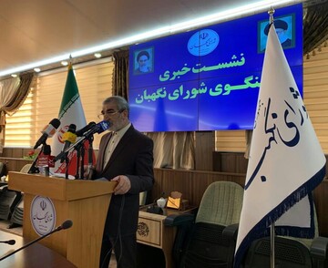 شورای نگهبان توپ پالرمو را به زمین مجمع تشخیص انداخت/کدخدایی: طرح سرا چه مفهومی دارد؟/مخالف انتخابات الکترونیکی نیستیم اگر...