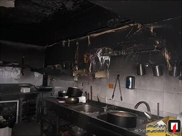 آتش سوزی آشپزخانه رستوران