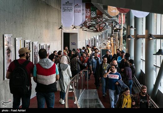 سی‌و‌ششمین جشنواره بین‌المللی فیلم کوتاه تهران