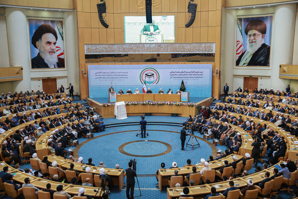 Int'l Islamic Unity Conference opens in Tehran