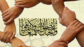 سی و سومین کنفرانس وحدت اسلامی؛ از رونمایی۱۲ کتاب تا نماز وحدت شیعه و سنی
