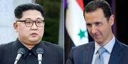 رهبر کره شمالی برای بشار اسد پیام تبریک فرستاد