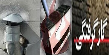 هشدار مهم سخنگوی آتش‌نشانی تهران به شهروندان 