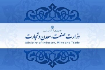معرفی گران‌فروشان به مراجع قضایی قطعی است