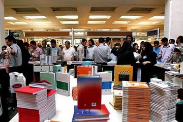 چرا کتاب‌دوستان، مصلی را بیشتر از شهر آفتاب دوست دارند؟