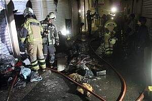 بازار تهران شبانه آتش گرفت