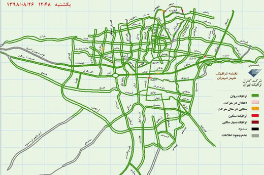 عکس | وضعیت ترافیکی عجیب در تهران
