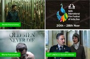سه فیلم ایرانی مهمان جشنواره فیلم هند