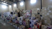 هزاران جلد کتاب ممنوعه در تهران کشف شد