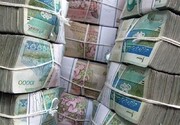 جزئیات کامل پرداخت کمک معیشتی دولت به ۶۰ میلیون ایرانی