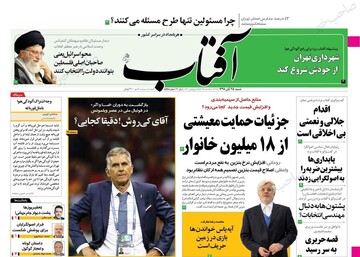 مطبوعات