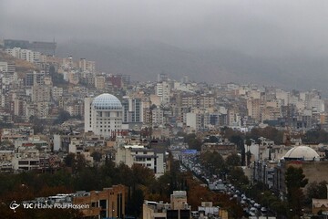 شیراز