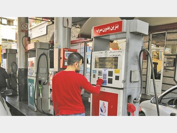خودروها آذرماه چقدر سهمیه بنزین گرفتند؟