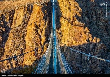 باغ‌شهر هیر در فصل رنگ‌ها