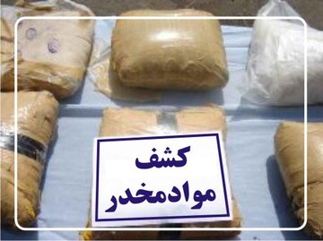 کشف بیش از ۱۲ تن مواد مخدر ظرف یک هفته