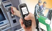 پلیس فتا: مواظب کلاهبرداری با نام ثبت‌نام کارت سوخت باشید