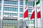 آزمون‌استخدامی وزارت بهداشت برگزار شد