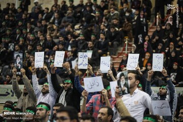 گردهمایی دانشجویان بسیجی
