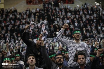 گردهمایی دانشجویان بسیجی