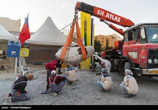 نهمین سمپوزیوم بین‌المللی مجسمه سازی تهران