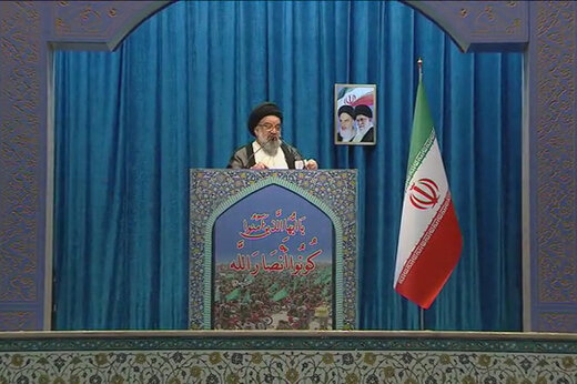 زمان برگزاری انتخابات هیات رئیسه مجلس خبرگان