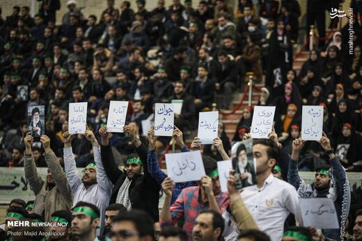 گردهمایی دانشجویان بسیجی